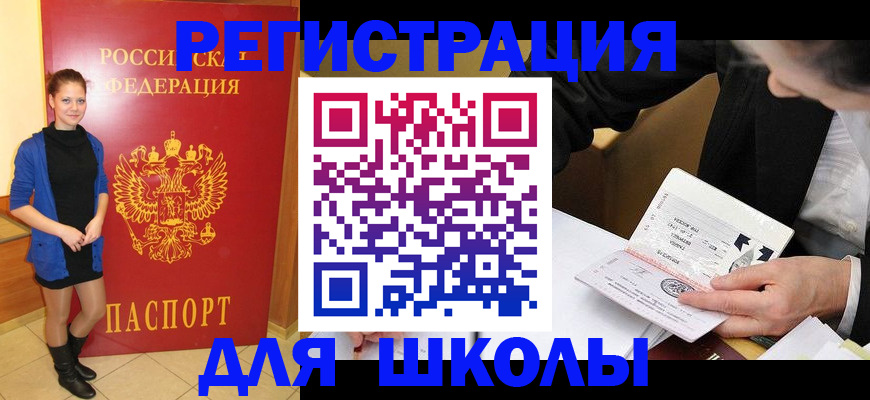 форма 3 в Сухиничи