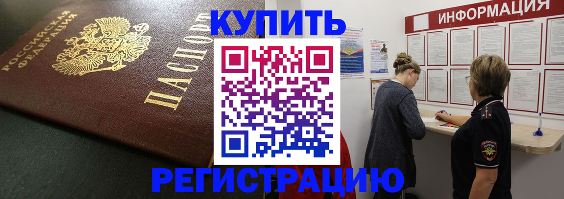 регистрация для дет. сада в Сухиничи