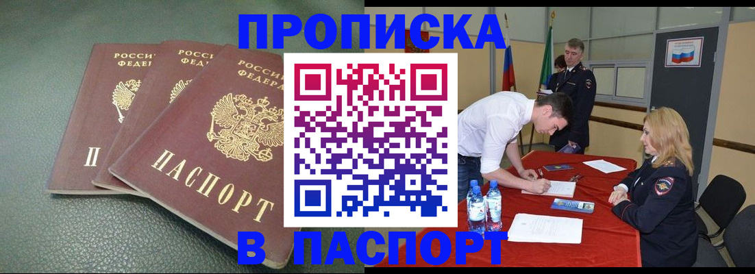 регистрация для школы в Сухиничи